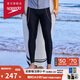 速比濤（Speedo）逐浪系列戶外泳裝水陸兩用溫泉度假保暖防曬長款泳褲男 黃色 L