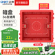 正泰（CHNT）暗盒 底盒高強(qiáng)度接線盒 開關(guān)插座暗盒86型多彩暗盒 紅色10只裝|無防塵塞