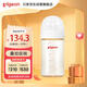 貝親（Pigeon）PPSU寬口徑防脹氣奶瓶240ml L號奶嘴 6個(gè)月+ AA192