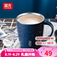 富光 FGA創(chuàng)意保溫杯 情侶咖啡杯辦公室水杯子牛奶杯 304不銹鋼 藍(lán)色 380ml