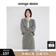 orangedesire【假日小調】復古法式波點(diǎn)半身裙2025春新款直筒裙短裙 灰黑波點(diǎn) M