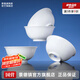 景德鎮(zhèn)（jdz）高溫白瓷面碗餐具小套組家用中式陶瓷碗純白色湯碗組合裝搬家禮物 流霜6英寸面碗4個(gè)