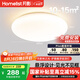 月影林之光懸浮燈全光譜護(hù)眼主臥室燈室內(nèi)吸頂燈奶油風(fēng)中山燈具包安裝