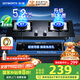 創(chuàng)維（Skyworth）燃?xì)庠蠲簹庠铍p灶家用5.2kW天然氣嵌入式臺(tái)式雙灶具猛火大火力玻璃面板煤氣爐國(guó)家補(bǔ)貼 Z50BS-1S天
