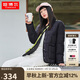 坦博爾羽絨服女短款翻領(lǐng)韓版寬松女士燈芯絨外套TD236266 黑色 165 