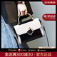 CALWAN KEODH包包女包輕奢ck風(fēng)手提包新款斜挎單肩包小方包生日禮物送女友老婆 【黑拼白】時(shí)尚百搭通勤包包實(shí)用走心女生閨蜜