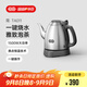 吉谷（K·KOU）茶臺燒水壺 家用自動(dòng)恒溫電水壺食品級不銹鋼無(wú)探頭控溫電熱水壺 泡茶電茶壺 1L 【不銹鋼砂光】TA011