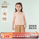 英氏（YEEHOO）兒童衣服夏季戶(hù)外休閑套裝女童透氣背心短褲中大童新中式套裝