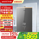 華帝（VATTI）恒溫零冷水雙用燃氣熱水器官方i12075S/71S-16升白色疾速即熱遠程智控恒溫氣電雙斷保護燃氣熱水器 16L i12075S大象灰 零冷水/恒溫雙用