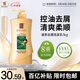 蒂花之秀 DIFASO洗發(fā)水滋養去屑洗發(fā)乳1kg清爽柔順控油去油去屑洗發(fā)露大瓶家庭裝