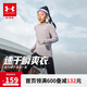安德瑪（Under Armour）男女童速干長袖T恤兒童長袖休閑運動上衣251121133 鉛灰紫 170 