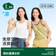 松山棉店【商場(chǎng)同款】二合一薄荷女士背心免穿文胸吊帶帶胸墊打底外穿 帶罩杯-白色 L (165)