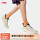 李寧肖戰(zhàn)同款SOFT COOL 2丨潮流休閑鞋男鞋25新款舒適運(yùn)動鞋AGLV009