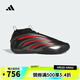 阿迪達(dá)斯adidas【滔搏運(yùn)動(dòng)】男女HARDEN VOLUME 9籃球鞋 JH6483 46