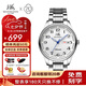 上海手表男女自動(dòng)機(jī)械品牌名表【七夕禮物】情侶夜光鋼帶防水表S8629 【口碑爆款】夜光雙歷銀盤男表