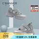 千百度 C°BANNER夏季透氣鑲鉆老爹鞋女增高輕便厚底休閑戶外溯溪鞋運(yùn)動(dòng)涼鞋女 銀色 37 (235mm)