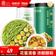 福東海 金銀花胎菊130克 夏季高溫團(tuán)購花草茶三伏天搭枸杞羅漢果胖大海