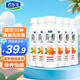 君樂寶簡醇0蔗糖西柚臍橙爆珠230g*6瓶 低溫酸奶 源頭直發(fā) 