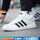阿迪達斯（adidas）男鞋板鞋25秋季新款緩震運動鞋輕便透氣休閑鞋時尚中高幫鞋子男款 H02980 40.5