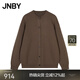 JNBY/江南布衣春秋針織開(kāi)衫羊毛毛衣女寬松簡(jiǎn)約單排扣5O9310160 209/深棕  S