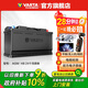 瓦爾塔（VARTA）汽車電瓶蓄電池啟停 AGM H8 92AH 寶馬/奧迪/奔馳/哈弗 以舊換新