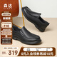 森達休閑皮鞋男牛皮軟面一腳蹬套腳懶人鞋商務正裝鞋JDZ03DM4 黑色 41