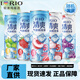 銳澳洋酒預(yù)調(diào)rio雞尾酒果酒強爽微醺清爽330ml組合 清爽330ml*5罐混合口味