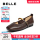 百麗（Belle）時(shí)尚復古瑪麗珍鞋女2025秋新商場(chǎng)同款羊皮薄底單鞋E3V1DCQ5 咖啡色 37 (235mm)