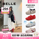 百麗（Belle）周雨彤同款跳跳糖25秋新網(wǎng)面透氣德訓(xùn)鞋休閑鞋B2432CM5預(yù)售 紅色【周雨彤同款跳跳糖】 37 (235mm)
