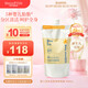Mama&Kids嬰兒泡沫潔膚液沐浴露洗面奶替換裝460ml 0-3歲嬰兒男女孩通用 460ml替換裝