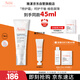雅漾（Avene）專(zhuān)研舒緩保濕霜40ml滋潤補水維穩干敏 乳霜特護乳液面霜升級男女