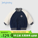 JELLYBABY男童冬裝外套2024兒童棉衣加厚棒球服男孩棉襖3一5歲寶寶冬天棉服