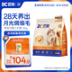 豆柴（docile） 低溫烘焙貓糧 成貓幼貓糧 全價(jià)鮮肉糧 鮮活力pro+1.5kg
