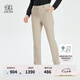 KOLON SPORT/可隆長褲 女子戶外休閑防潑水運動徒步露營彈力喇叭褲 LKLP4ST510-BE 米黃 160/S