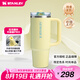 STANLEY巨無霸杯PRO吸管杯水杯保溫杯不銹鋼杯子大容量辦公887ML-柚黃