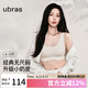 ubras無尺碼小奶皮免拆胸墊升級版背心文胸罩隱形無痕內(nèi)衣女燕麥奶色