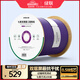 綠聯(lián)七類(lèi)萬(wàn)兆雙屏蔽網(wǎng)線(xiàn)【0.58±0.008mm純銅芯】CAT7類(lèi)雙絞 POE監控工程家裝布線(xiàn)網(wǎng)絡(luò )箱線(xiàn)100米 40320