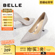 百麗（Belle）水晶冰沙高跟鞋女商場同款尖頭婚鞋水晶單鞋Z1H1DAQ3下架 銀色-8cm 37 (235mm)