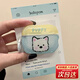 京川旭蘋果Airpods4保護套Airpodspro1/2二代保護套殼可愛卡通西高地小狗airpods4代防摔硅膠耳機保護套 西高地小狗（送掛鉤） AirPods Pro 1/2代通用