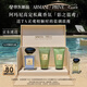 阿瑪尼影之藍(lán)鳶50ml 男女中性清新香水禮盒 七夕情人節(jié)禮物禮盒女