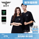 BOY LONDON【夜光logo】春夏情侶款字母夜光印花潮牌休閑短袖T恤N01908 黑色 L （碼數(shù)偏大，建議選小1碼）