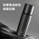 哈爾斯智選星閃智能泡茶杯茶水分離杯覆鈦保溫杯禮盒男女節日禮物 智能泡茶內膽覆鈦-禮盒款