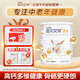 佳貝艾特（Kabrita）羊奶粉 營嘉高鈣富硒配方低GI 400g成人奶粉青少年中老年荷蘭進口