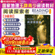 【英沃圖書】美國國家地理 RE新版reading explorer第三版Foundation/1/2/3/4/5級  閱讀探索者 初高中英語閱讀專項(xiàng)訓(xùn)練原版教材 英文原版進(jìn)口 【RE國內(nèi)版】3級別(附