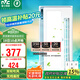 雷士（NVC）涼霸廚房冷風(fēng)機(jī)集成吊頂換氣照明一體無線遙控?cái)[葉吹風(fēng)扇Y028