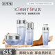 佰草集套裝 雙石斛修護(hù)高保濕水乳套裝干皮強(qiáng)韌屏障呵護(hù)敏肌生日禮物 屏障修護(hù)【水180ml+乳100ml+霜50g】