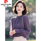 皮爾卡丹（pierre cardin）法式氣質(zhì)紫色長(cháng)袖雪紡衫女2025年秋季新款時(shí)尚百搭感上衣 紫色 XL 120-130斤