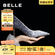 百麗（Belle）吉娜同款高跟鞋女商場款單鞋婚鞋BDAK3AQ5 【吉娜同款】暮光海藍-跟高8CM 36 (230mm)