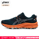 亞瑟士（ASICS）跑步鞋男鞋 25夏季新款Trabuco Terra2耐磨運動(dòng)鞋抓地戶(hù)外越野鞋 黑橙色/店長(cháng)推薦 42.5