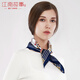 江南故事真絲絲巾女春夏四季百搭桑蠶絲圍巾緞面小方巾178058 水手